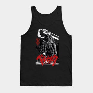 Dark swordsman Tank Top